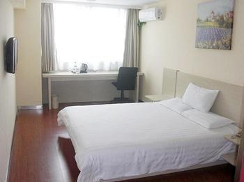 Hanting Hotel Pequim Exterior foto