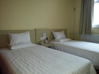 Hanting Hotel Pequim Exterior foto