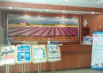 Hanting Hotel Pequim Exterior foto