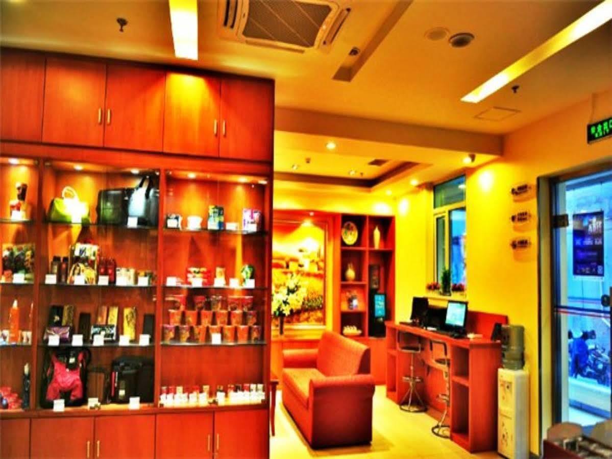 Hanting Hotel Pequim Exterior foto