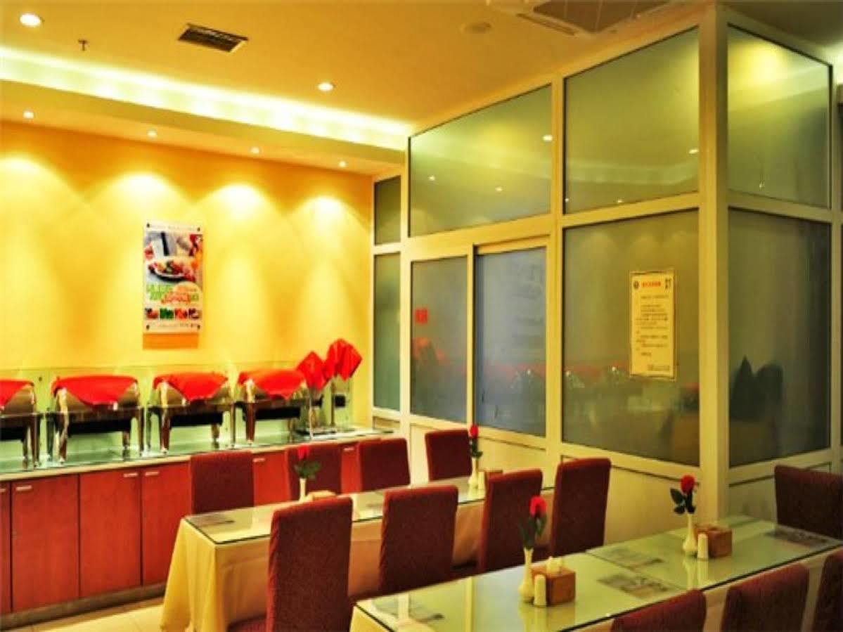Hanting Hotel Pequim Exterior foto